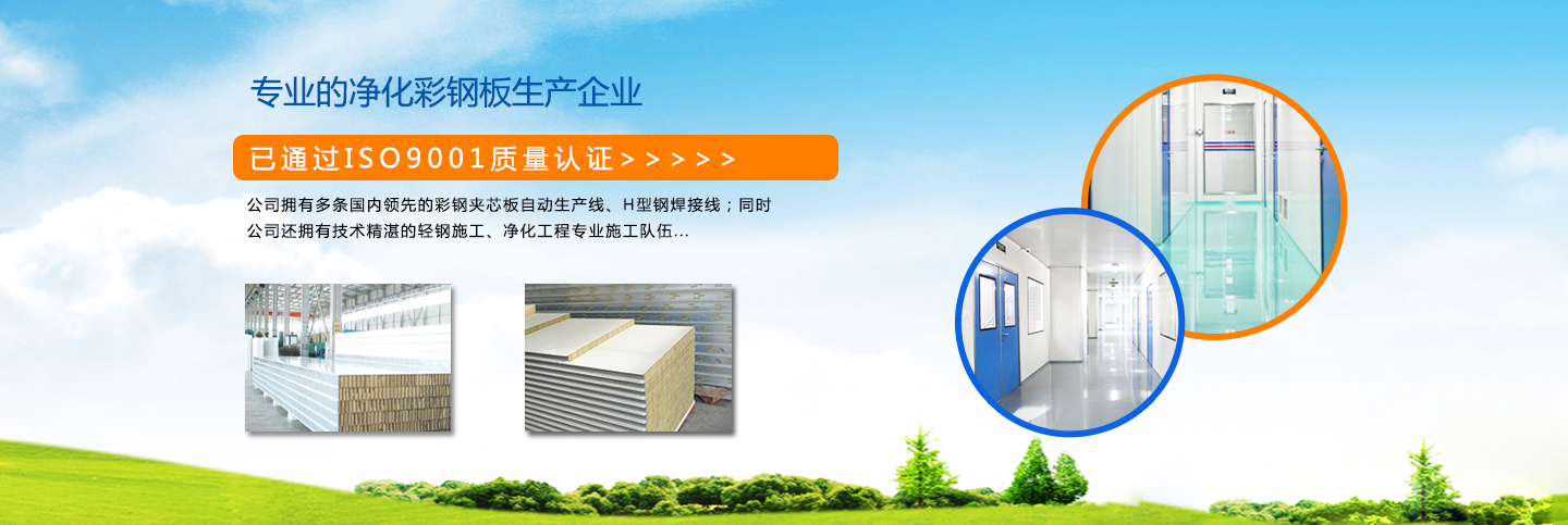響應(yīng)式網(wǎng)站建設(shè)