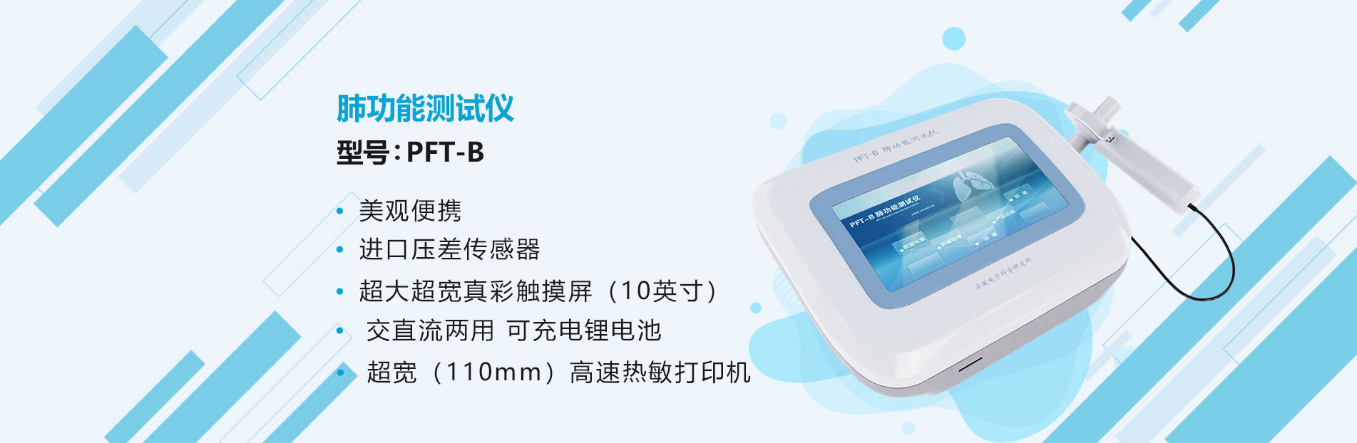 響應(yīng)式網(wǎng)站建設(shè)